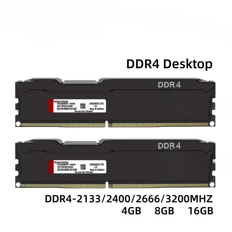 Ddr4 2400Mhz - DDR4 4GB 8GB 16GB 2133MHZ 2400MHZ