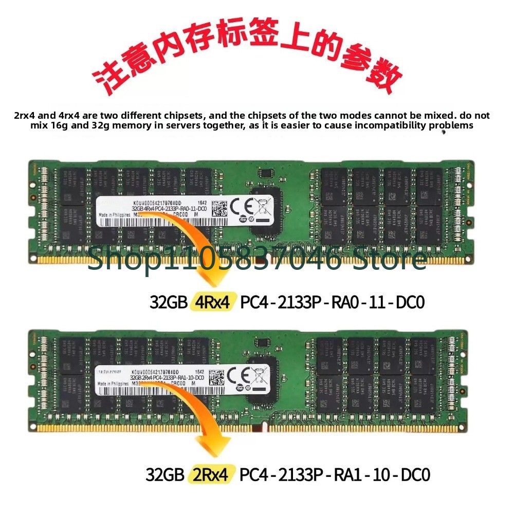 16G 32G 2R * 4 DDR4 2133/2400  - đánh giá và giá Server Memory Ddr4