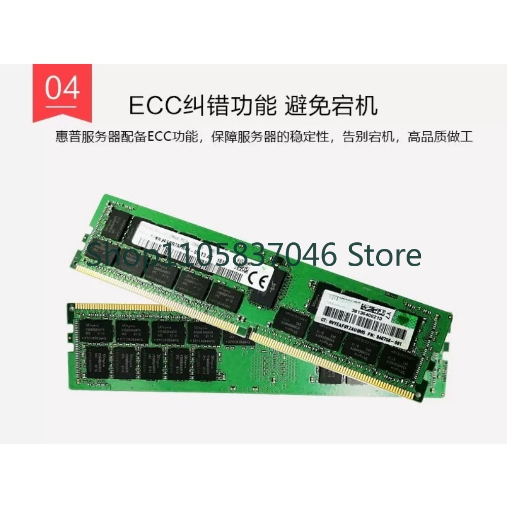 16G 32G 2R * 4 DDR4 2133/2400  - đánh giá và giá Server Memory Ddr4