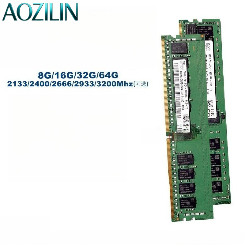 AOZILIN DDR4 ECC Server Memory - đánh giá và giá Ddr4 3200Mhz
