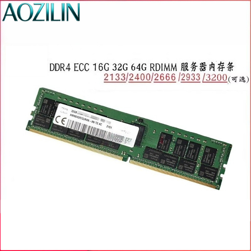 AOZILIN DDR4 ECC Server Memory - đánh giá và giá Ddr4 3200Mhz